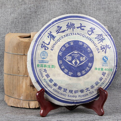 Puwen puer tea sheng green - tea,