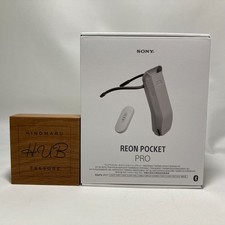 Sony reon pocket - reon, pro