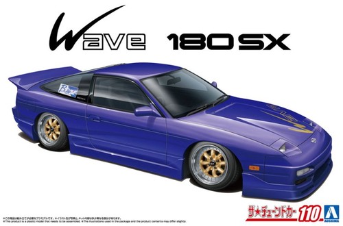 Aoshima scale model tuned - scale,