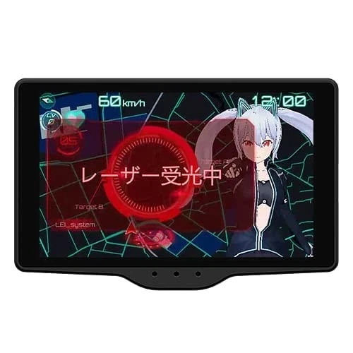 Yupiteru rilevatore laser - yupiteru, e