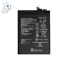 3.87V 4.9Ah Battery for