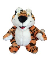Peluche Plush Kellog's 🐯