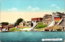 Cartolina Benares Kaidar Nath Ghat India E73