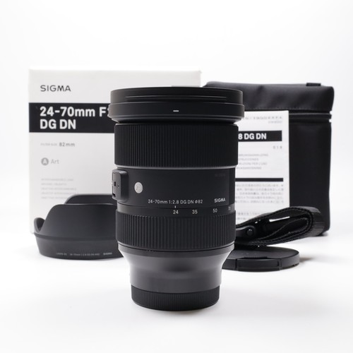 Sigma art 70mm dg - 24-70mm,