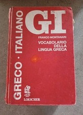 Dizionario GRECO "GI" FRANCO