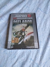 PATLABOR THE MOVIE DVD NUOVO