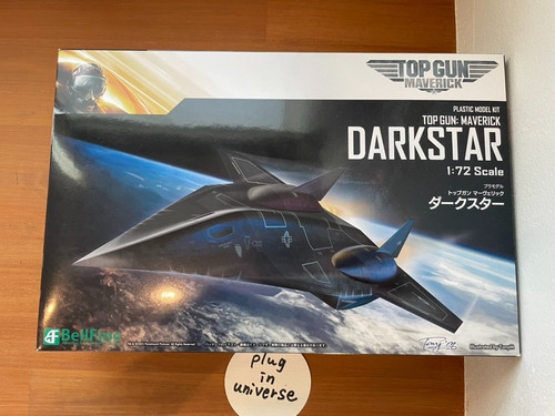 Bellfine top gun - top,