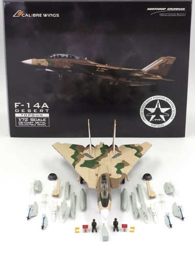 Top gun 14a - gun, f-14a