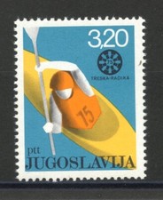 1975 - JUGOSLAVIA - CAMPIONATO DI CANOA E KAJAK - NUOVO - LOTTO/35626
