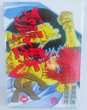 Saint Seiya Episode G Vol.1