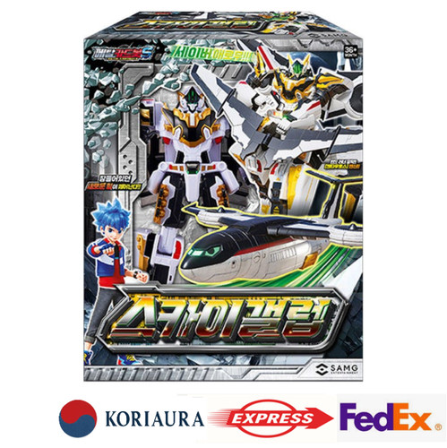 Metal cardbot season2 sky - metal, s