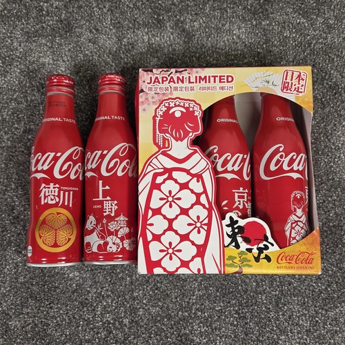 Coca cola japan limited - coca-cola,