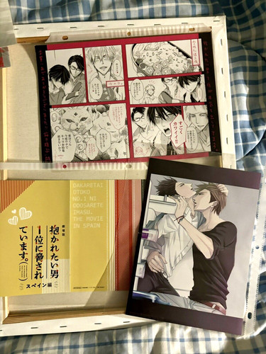 Dakaichi dakaretai otoko - otoko, bl