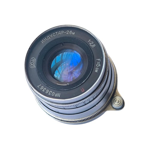 Industar 26m 50mm - industar-26m,, soviet