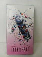 Umami's Interface VHS 2022