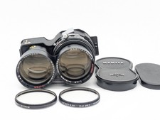 Video top mint - video*[top, mamiya