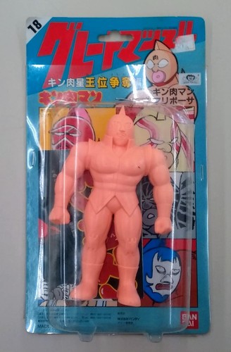 Bandai kinnikuman mariposa - bandai,