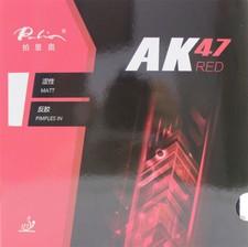 Palio AK47 Spugna Rossa 40+