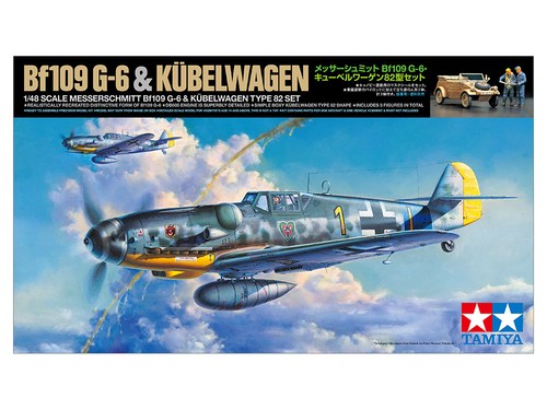 Kit modellino tamiya - kit,