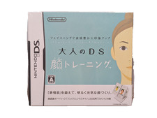 Face Training con fotocamera