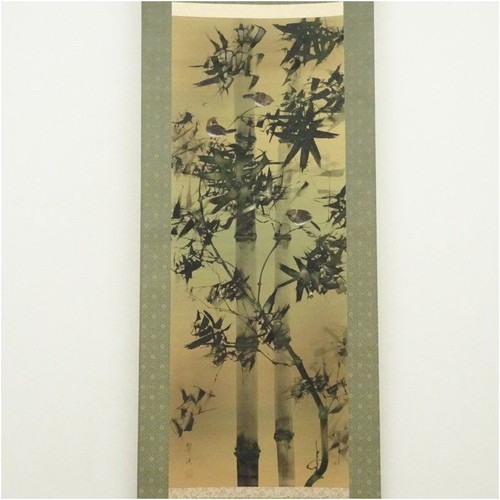 Quadro giapponese appendere - quadro, da