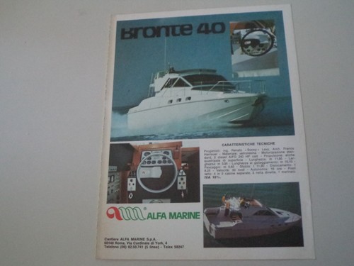 Advertising pubblicità 1977 - advertising,
