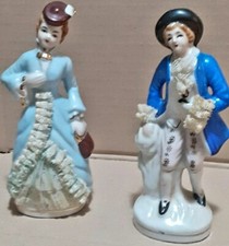 Deliziosa Coppia Damini Porcellana Vintage  Firmati L.B.C.