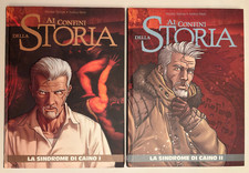 Ai Confini della Storia 32/33 La Sindrome di Caino 1/2  completa Panini Gazzetta