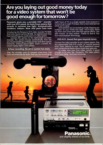 1985 pubblicità stampa - 1985,