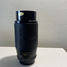 VMC Vivitar Series 1 70-210 mm