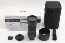 [Quasi inutilizzato] Sigma