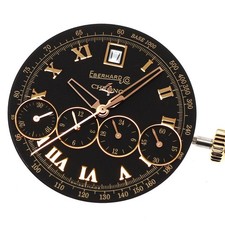 EBERHARD Genuine Movement