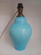 Vintage Rigadin Blue Swirl