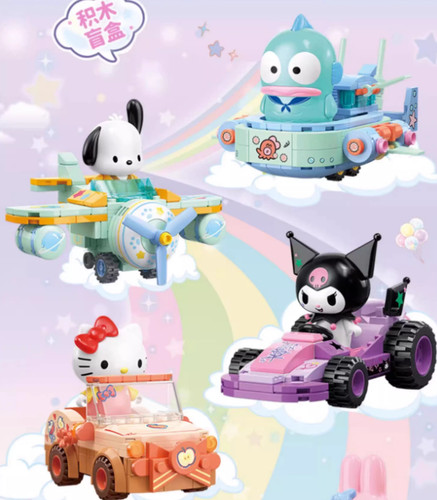 Top toy sanrio surprising - sanrio's,