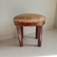 Sgabello Poggiapiedi In Legno.