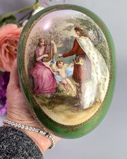 Antique Gebrüder Heubach