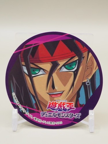 Adesivo ryuji otogi oh - adesivo,