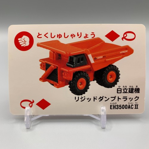 Dumper rigido eh3500ac - dumper, ii