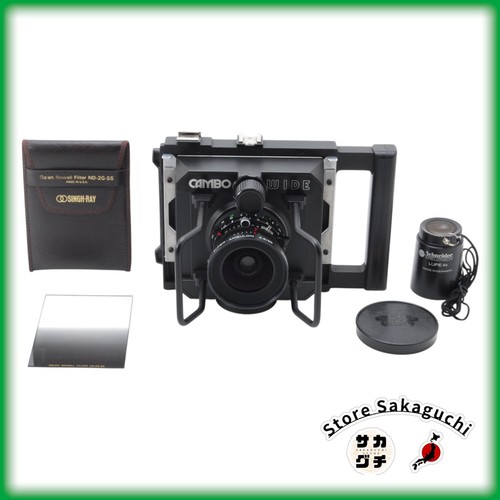Ottimo come nuovo cambo wide - [ottimo,