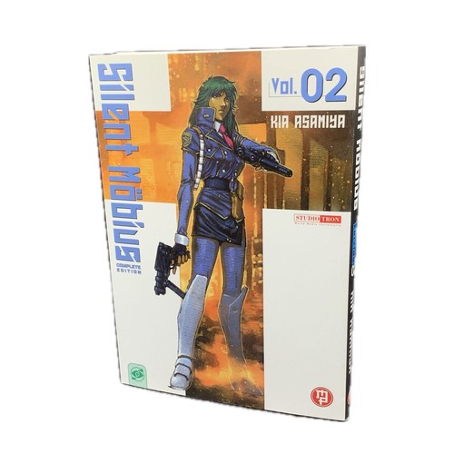 Silent mobius fumetto - -,