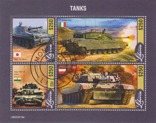Carro armato liberia timbrato - carro,