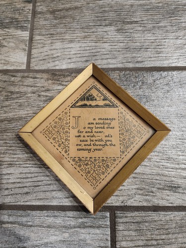 Antica poesia dei desideri