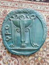 Decorazione Artigianale Anni