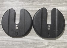 2x Bowflex SelectTech 552