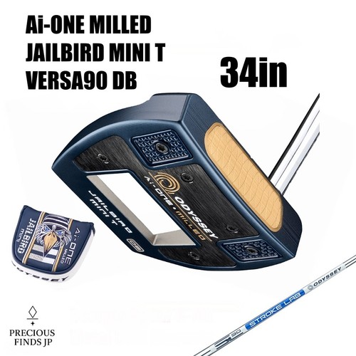 Odyssey one putter fresato - odyssey,
