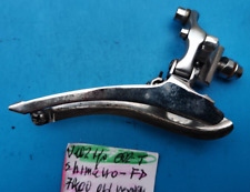 VECCHIA VERSIONE SHIMANO DURA ACE FD 7400 DERAGLIATORE ANTERIORE DERAGLIATORE BICI VINTAGE