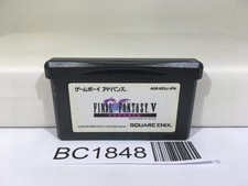 Final Fantasy V 5 Advance