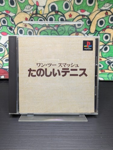 One two smash tanoshii - one,