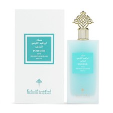 Muschio in polvere (grande) di Ibraheem Al Qurashi 150 ml spray - spedizione veloce AlQurashi