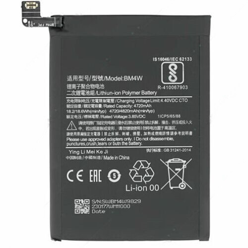 Batteria per xiaomi 10t - per,